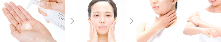 プレミアムナチュレ ローション Premium Nature Lotion